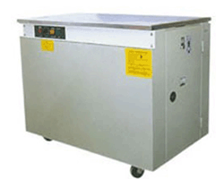 豪華型打包機(jī)