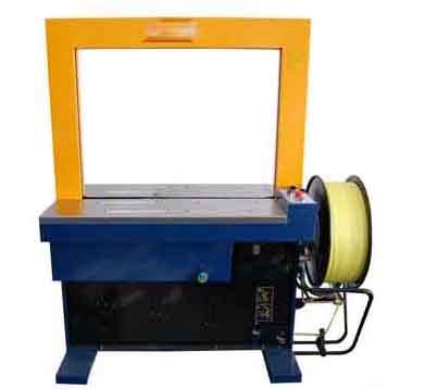 全自動打包機(jī)(SD-101型)