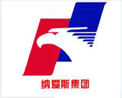 粉劑包裝機(jī)-- 納愛(ài)斯集團(tuán)超能天然皂