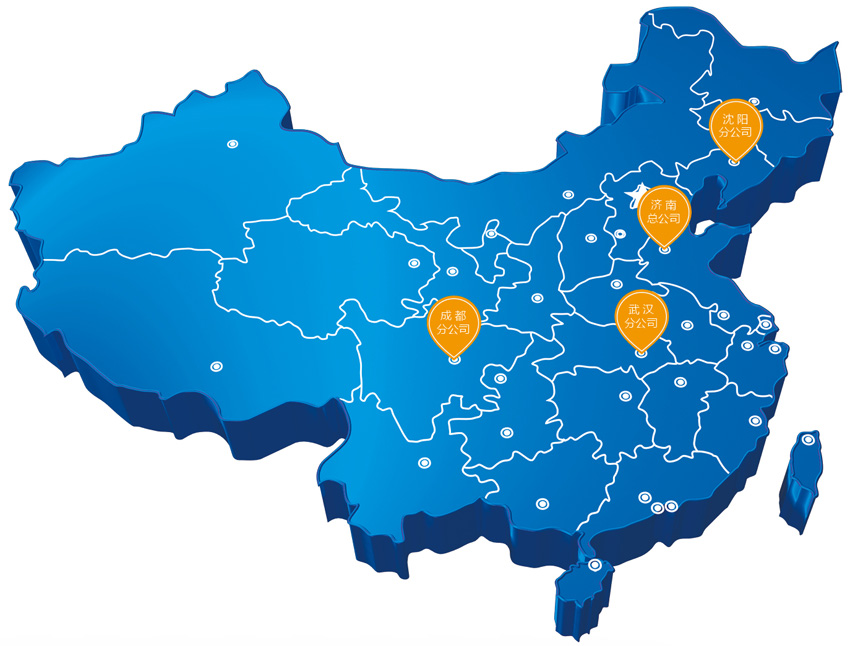 迅捷機械營銷網(wǎng)絡(luò)